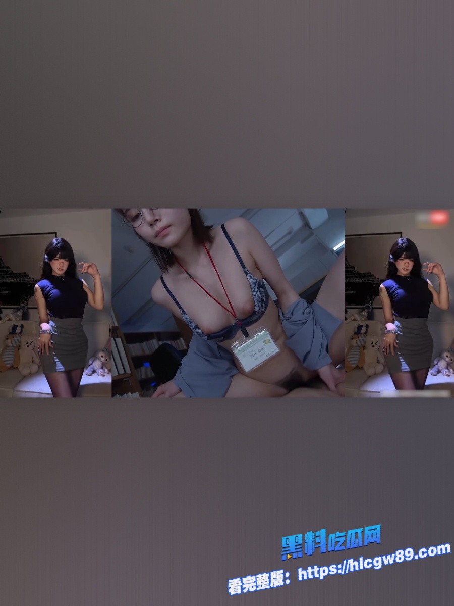 抖音风PMV混剪S014黑丝美腿足交狂欢10