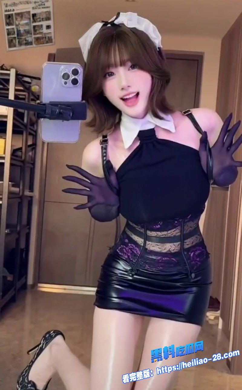 抖音300w粉coser网红瑶瑶同学高价会员定制福利视频泄露2 抖音300w粉coser网红瑶瑶同学高价会员定制福利视频泄露2