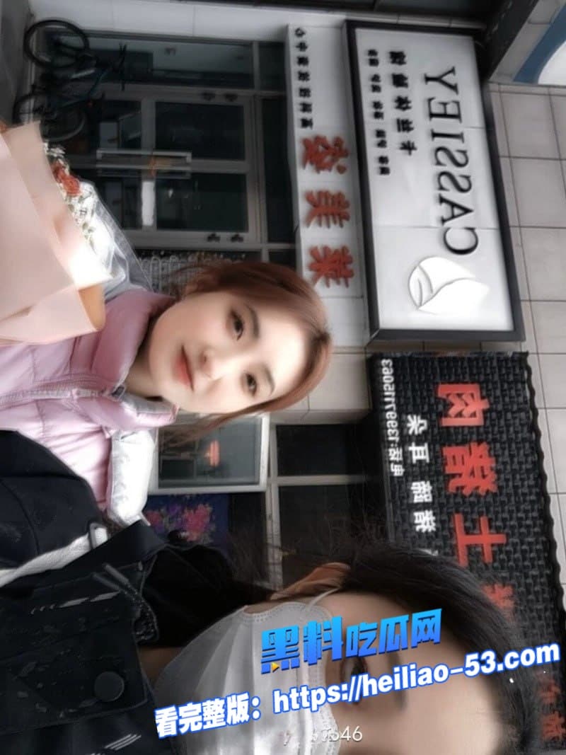 青海反差小婊子张启幸结婚后还不收敛裸聊粉丝视频曝光老公这绿帽算是戴稳了 2