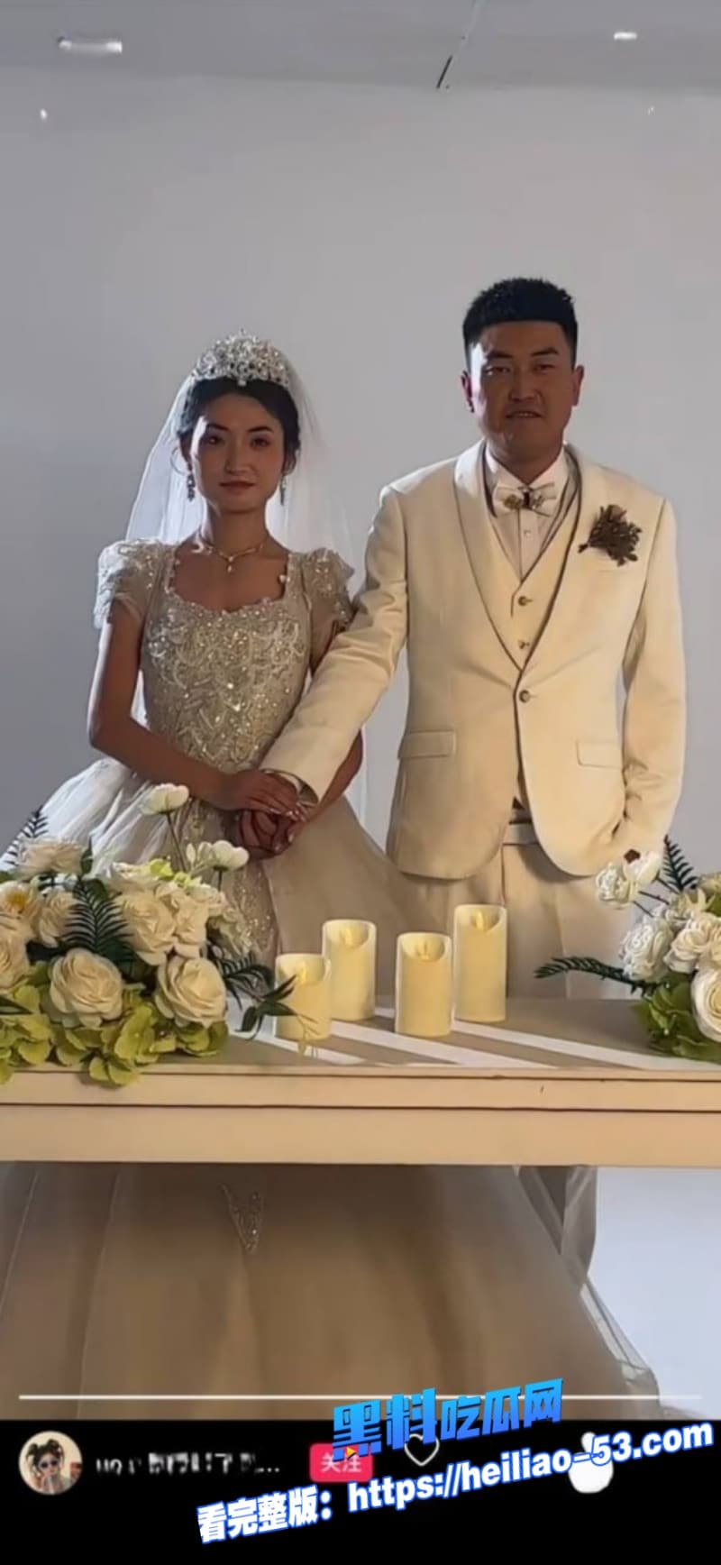 青海反差小婊子张启幸结婚后还不收敛裸聊粉丝视频曝光老公这绿帽算是戴稳了 3