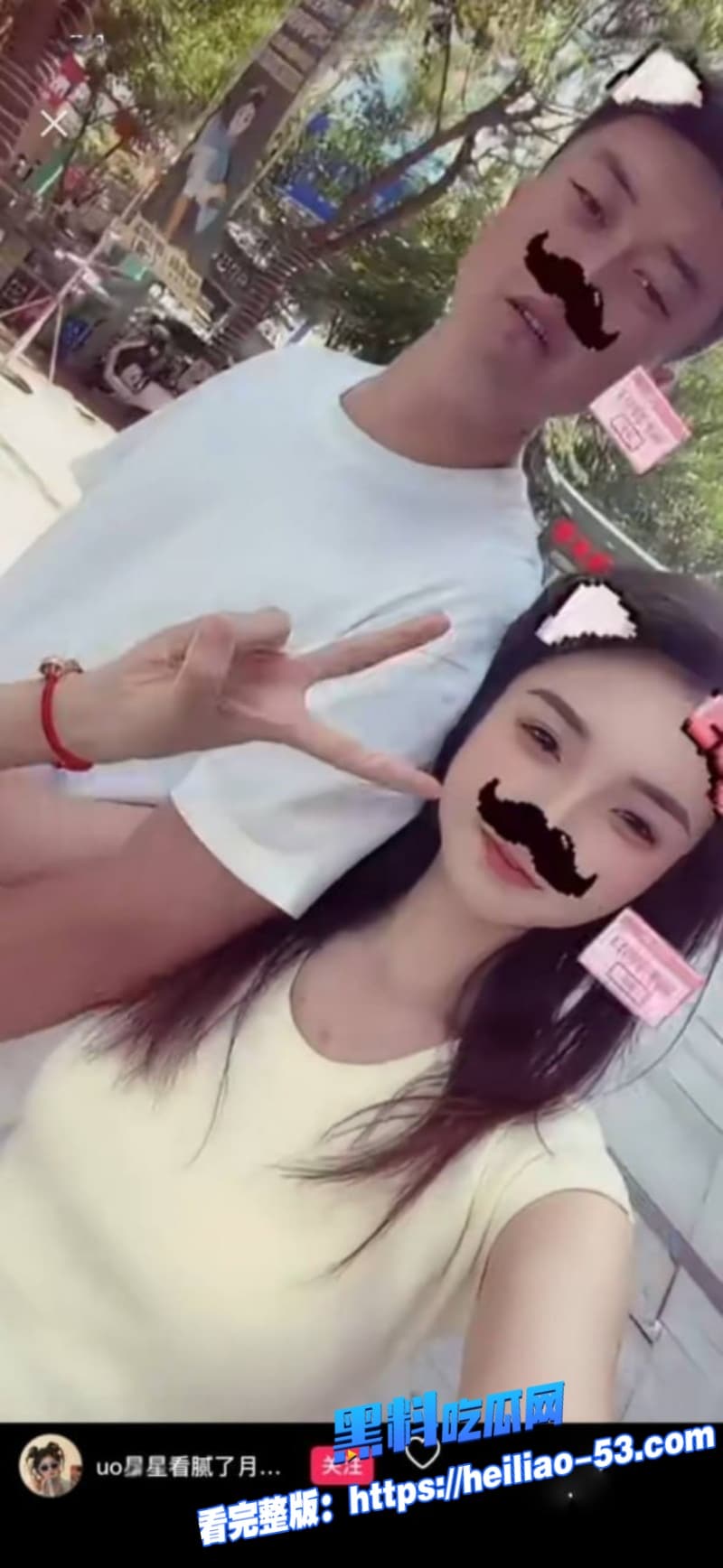 青海反差小婊子张启幸结婚后还不收敛裸聊粉丝视频曝光老公这绿帽算是戴稳了 15