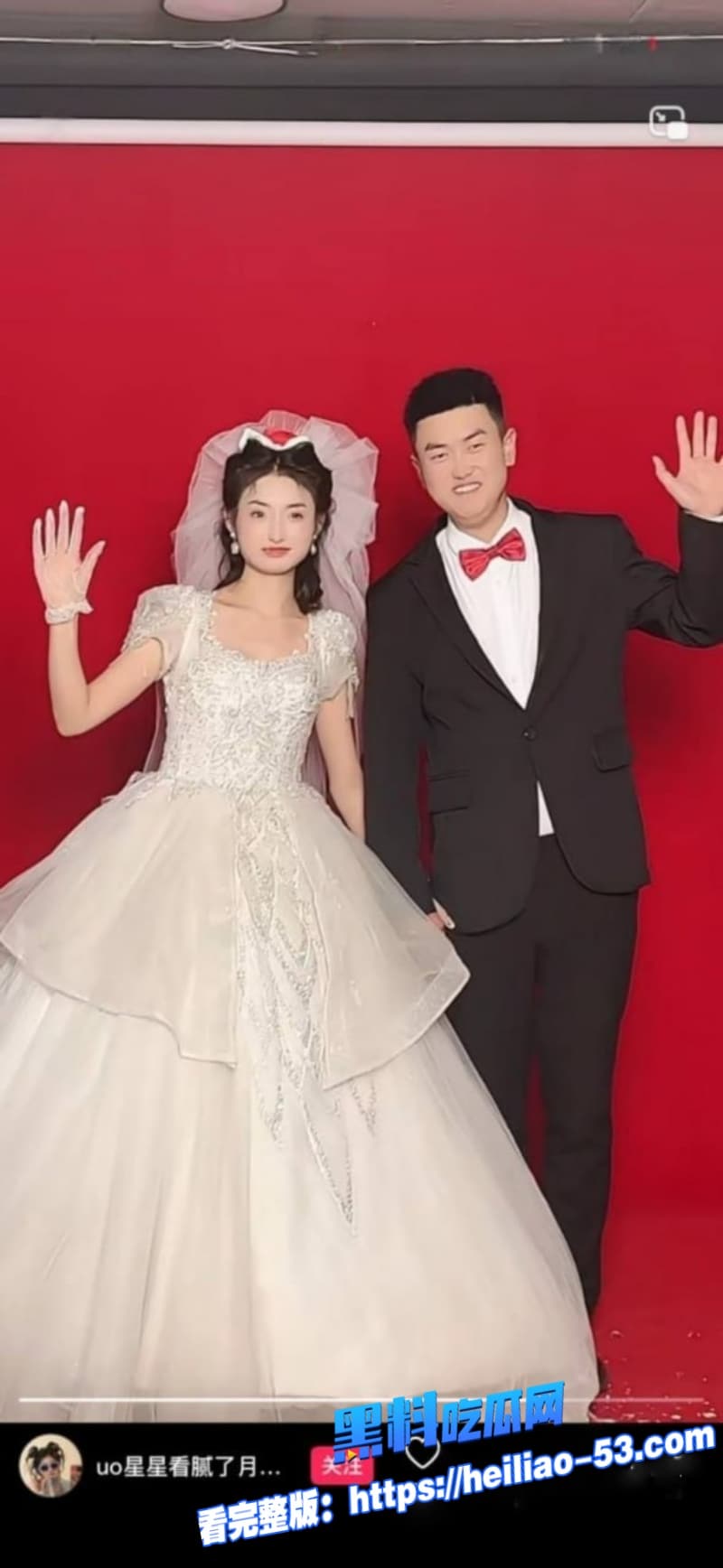 青海反差小婊子张启幸结婚后还不收敛裸聊粉丝视频曝光老公这绿帽算是戴稳了 16