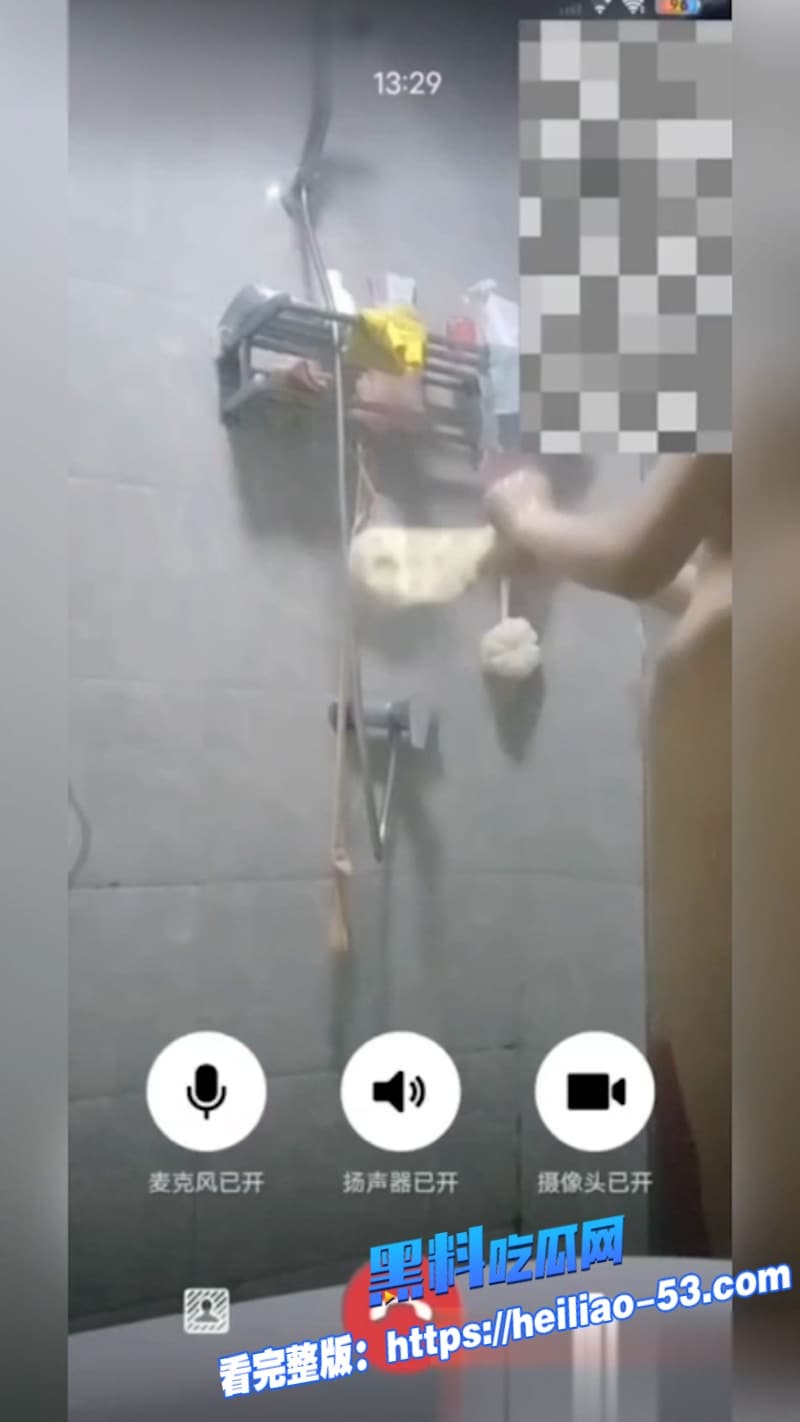 青海反差小婊子张启幸结婚后还不收敛裸聊粉丝视频曝光老公这绿帽算是戴稳了 10