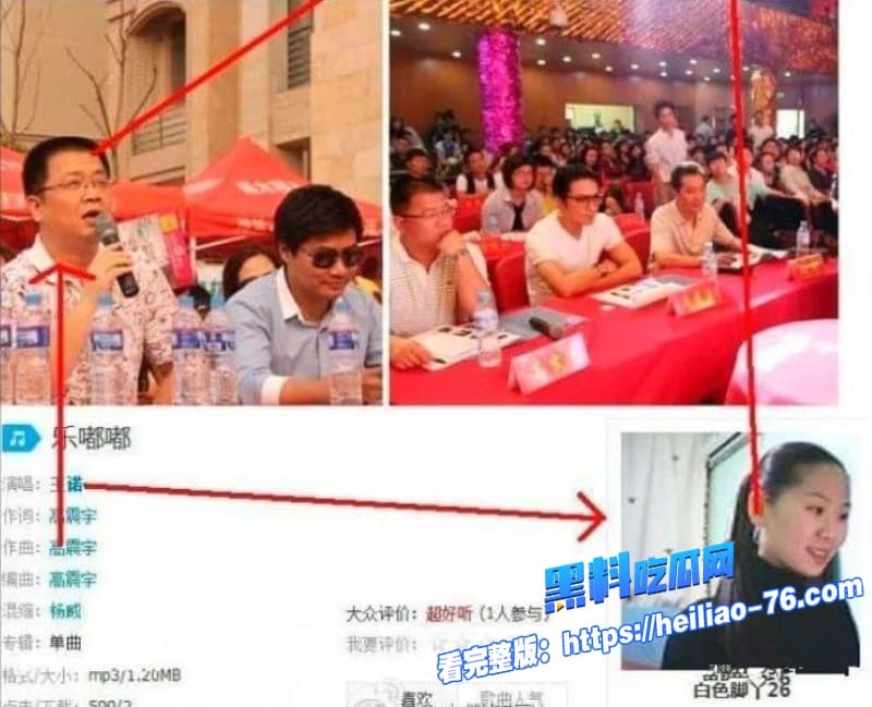 庐江高知六人组换妻群P事件曝光撕开精英圈层的遮羞布将尘封多年的禁片完整揭秘3