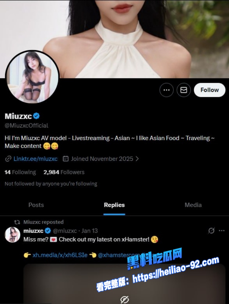 网红黑料Pornhub顶流火辣越南妹Miuzxc泳池到房间荡妇性爱之旅7 网红黑料Pornhub顶流火辣越南妹Miuzxc泳池到房间荡妇性爱之旅7