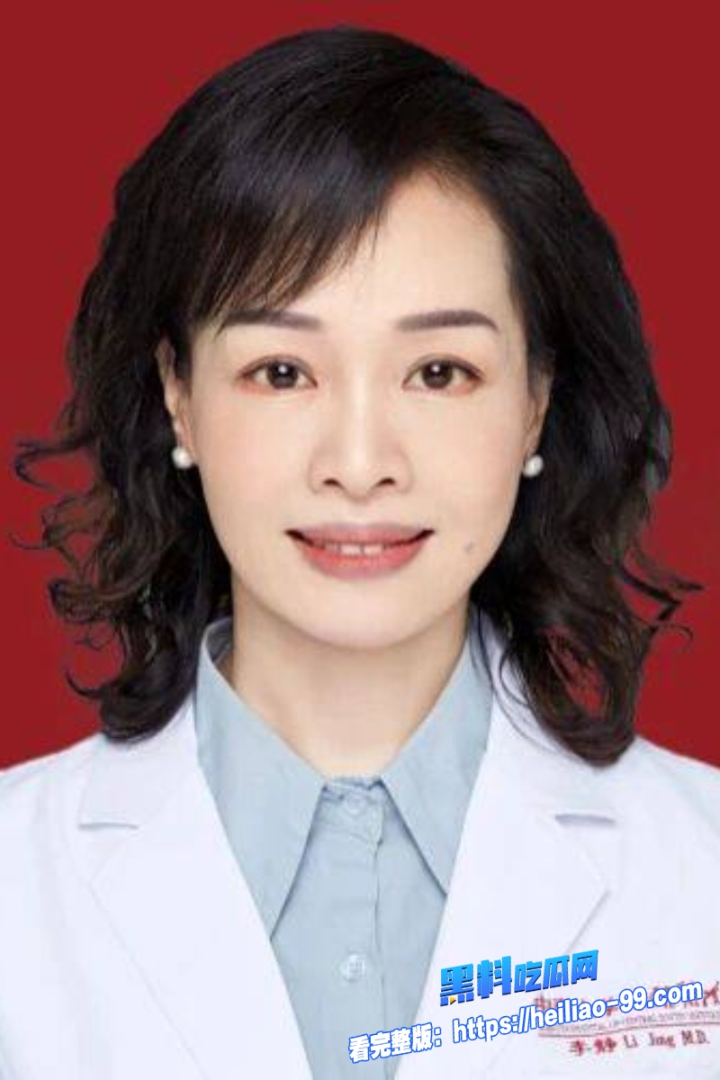 重庆女检察官王维丹1 重庆女检察官王维丹1