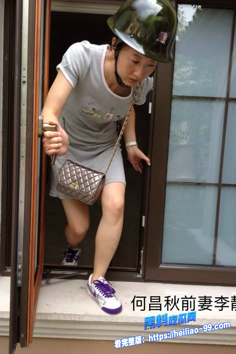 重庆女检察官王维丹6 重庆女检察官王维丹6