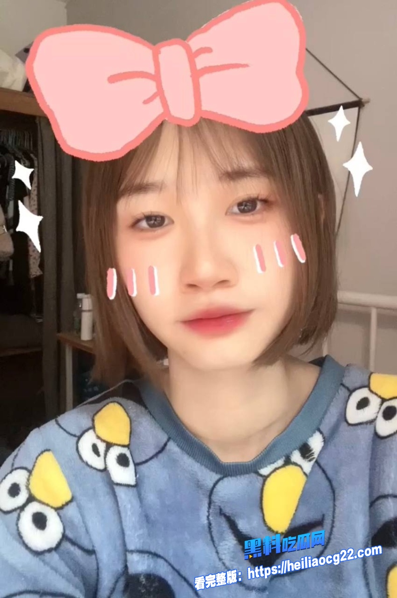 抖音网红雨梦4