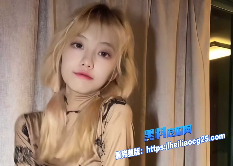 抖音网红比奇堡名媛贺子涵1