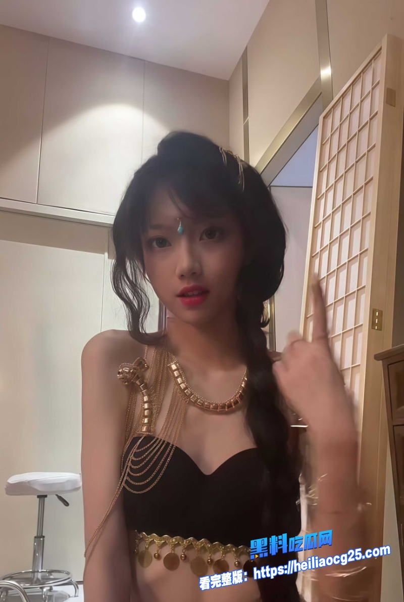抖音网红比奇堡名媛贺子涵3