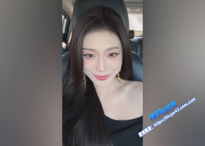 抖音擦边主播我脾气老好了被传不雅视频全网疯传当事人出面避谣瓜友们鉴定一下 图3WH700x500px 抖音擦边主播我脾气老好了被传不雅视频全网疯传当事人出面避谣瓜友们鉴定一下 图3WH700x500px