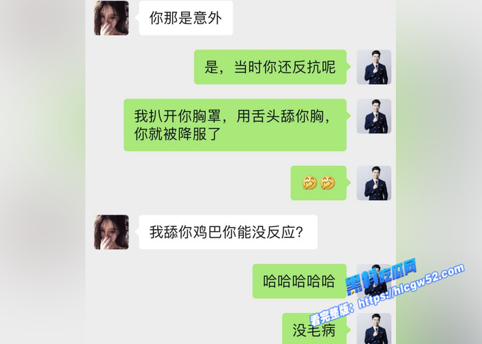 极品模特 小慧 与金主大尺度性爱视频流出 深喉金主大鸟 被金主无套爆插嫩穴6 极品模特 小慧 与金主大尺度性爱视频流出 深喉金主大鸟 被金主无套爆插嫩穴6