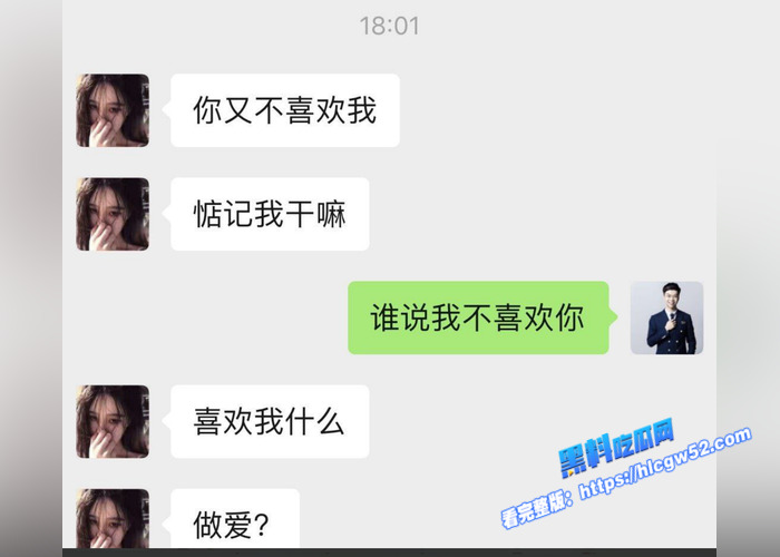 极品模特 小慧 与金主大尺度性爱视频流出 深喉金主大鸟 被金主无套爆插嫩穴7 极品模特 小慧 与金主大尺度性爱视频流出 深喉金主大鸟 被金主无套爆插嫩穴7