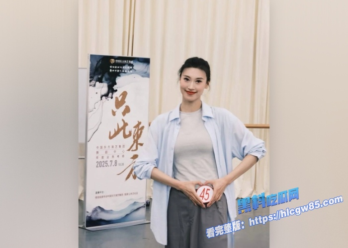 中央民族大学研究生李亦甯不雅视频流出 3 中央民族大学研究生李亦甯不雅视频流出 3