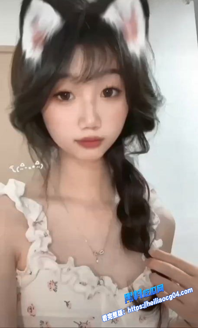 高颜值御姐名媛2