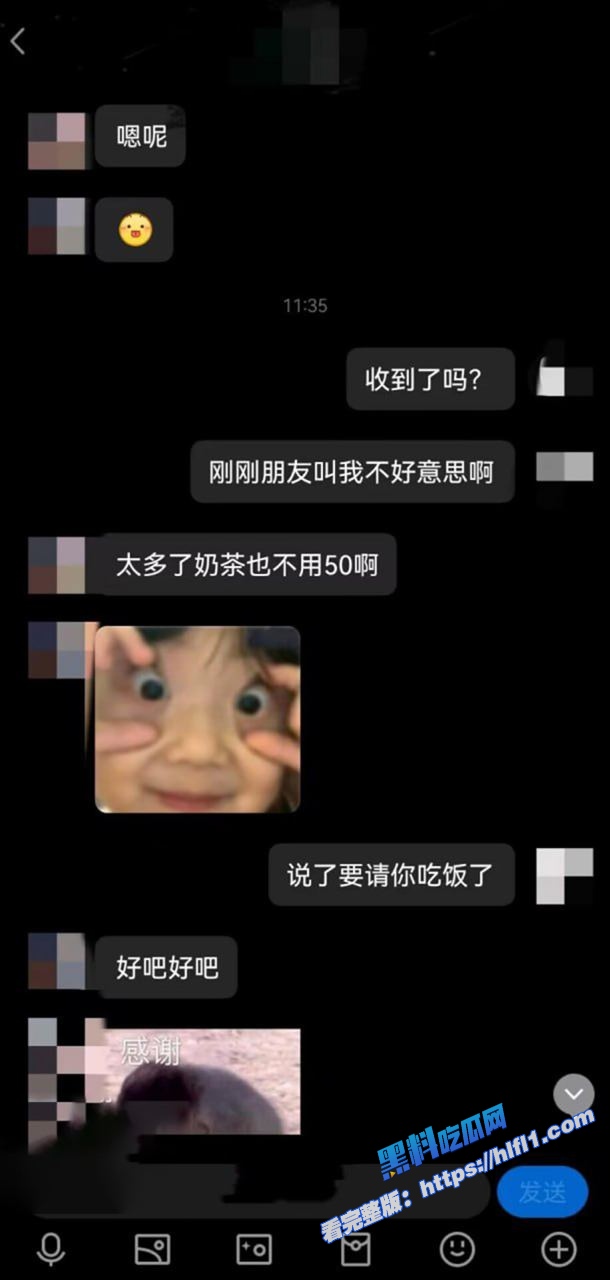 真实乱伦！和亲妹妹网恋 哥哥用微信小号钓亲妹妹 偷拍妹妹洗澡让妹妹发自慰视频！5