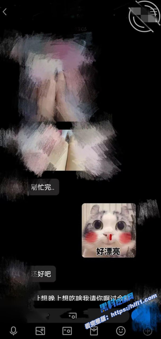 真实乱伦!和亲妹妹网恋 哥哥用微信小号钓亲妹妹 偷拍妹妹洗澡让妹妹发自慰视频!6 真实乱伦!和亲妹妹网恋 哥哥用微信小号钓亲妹妹 偷拍妹妹洗澡让妹妹发自慰视频!6