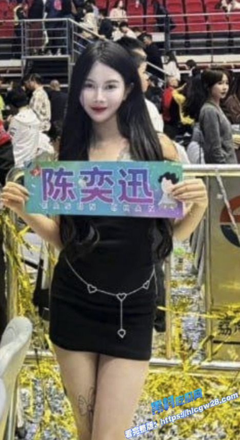 陪极品高颜值妹子去看陈奕迅演唱会 妹子陪我玩全垒打！1