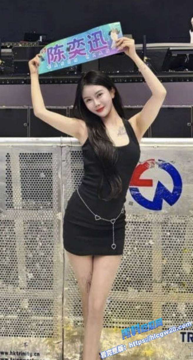 陪极品高颜值妹子去看陈奕迅演唱会 妹子陪我玩全垒打！2