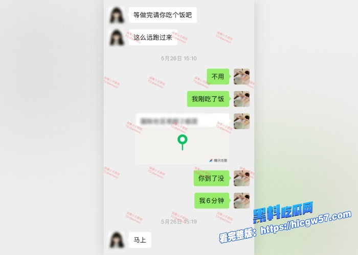 按摩小子上门服务第六期偷拍极品小白领做精油spa骚逼粉嫩饱满本来预约的常规精油按摩身体敏感流出大量淫水 图4 按摩小子上门服务第六期偷拍极品小白领做精油spa骚逼粉嫩饱满本来预约的常规精油按摩身体敏感流出大量淫水 图4