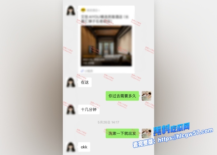 按摩小子上门服务第六期偷拍极品小白领做精油spa骚逼粉嫩饱满本来预约的常规精油按摩身体敏感流出大量淫水 图5 按摩小子上门服务第六期偷拍极品小白领做精油spa骚逼粉嫩饱满本来预约的常规精油按摩身体敏感流出大量淫水 图5