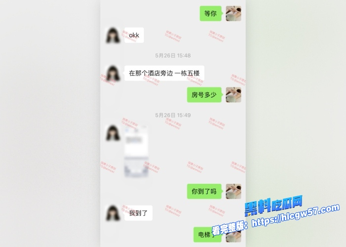 按摩小子上门服务第六期偷拍极品小白领做精油spa骚逼粉嫩饱满本来预约的常规精油按摩身体敏感流出大量淫水 图6 按摩小子上门服务第六期偷拍极品小白领做精油spa骚逼粉嫩饱满本来预约的常规精油按摩身体敏感流出大量淫水 图6
