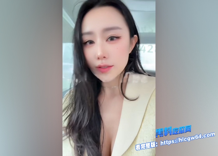 推特七十万粉丝高颜值大网黄汐梦瑶会员群视频流出与男友户外大胆露出公交车上打飞机好羞耻啊 图2