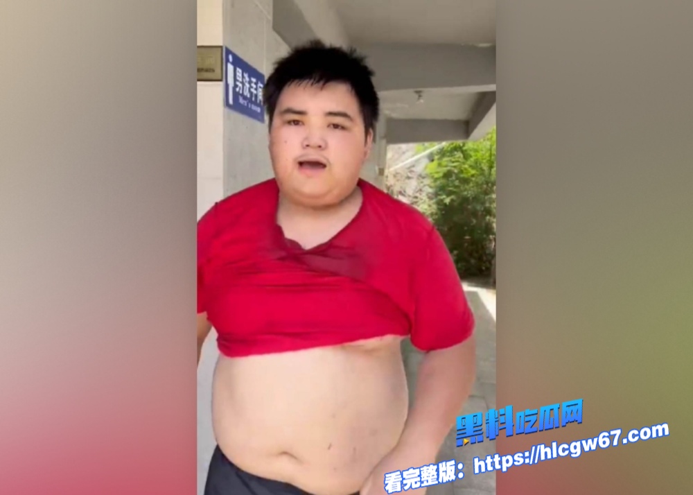 福建泉州肥宅试图强奸69岁老太视频独家曝光!行凶时被路人发现当场制服 小伙子兴趣爱好很特殊,弄的老太太嗷嗷大哭图4 福建泉州肥宅试图强奸69岁老太视频独家曝光!行凶时被路人发现当场制服 小伙子兴趣爱好很特殊,弄的老太太嗷嗷大哭图4