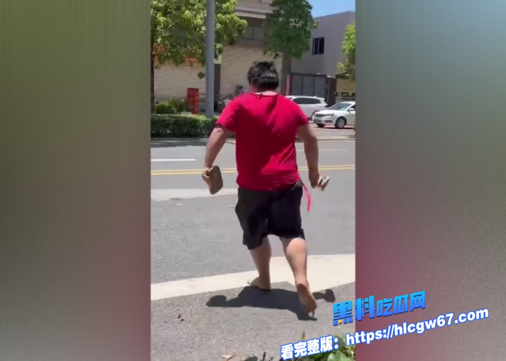 福建泉州肥宅试图强奸69岁老太视频独家曝光!行凶时被路人发现当场制服 小伙子兴趣爱好很特殊,弄的老太太嗷嗷大哭图2 福建泉州肥宅试图强奸69岁老太视频独家曝光!行凶时被路人发现当场制服 小伙子兴趣爱好很特殊,弄的老太太嗷嗷大哭图2
