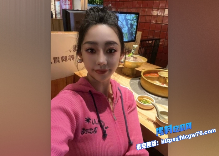 沈阳极品舞蹈老师出轨偷情多金学生父亲性爱视频曝光这颜值为了钱出轨男友没毛病我会选择原谅9 沈阳极品舞蹈老师出轨偷情多金学生父亲性爱视频曝光这颜值为了钱出轨男友没毛病我会选择原谅9