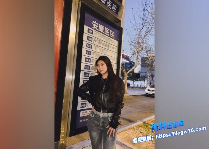 瓜友投稿5线小城市台球厅一个少妇前台打台球的时候花了200助教费用轻松拿下瓜友看看绝对超值 图1