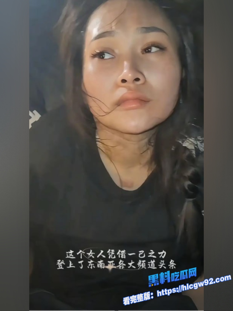 大嫂已经落网沦为黑警们的泄欲工具惨不忍睹 4
