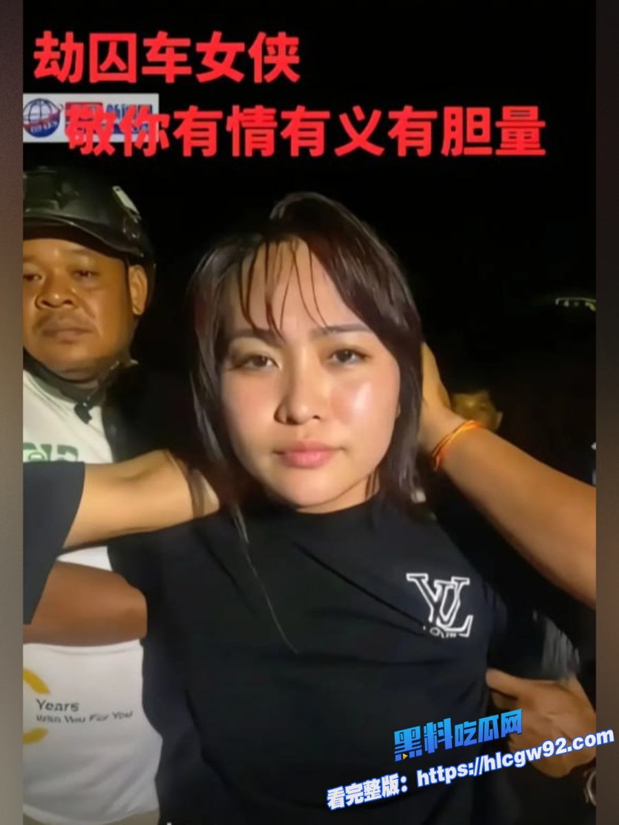 大嫂已经落网沦为黑警们的泄欲工具惨不忍睹 5