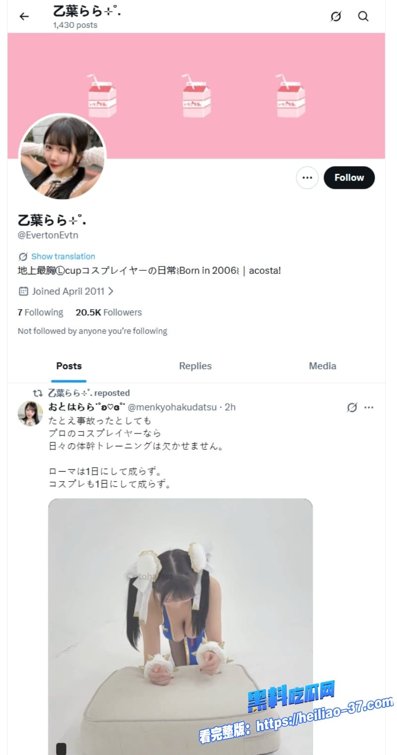 日本网红 乙葉らら 被黑哥大屌NTR 有码中字曝光 巨乳媚黑婊高潮喷水 卧室边打电话边被操3 日本网红 乙葉らら 被黑哥大屌NTR 有码中字曝光 巨乳媚黑婊高潮喷水 卧室边打电话边被操3