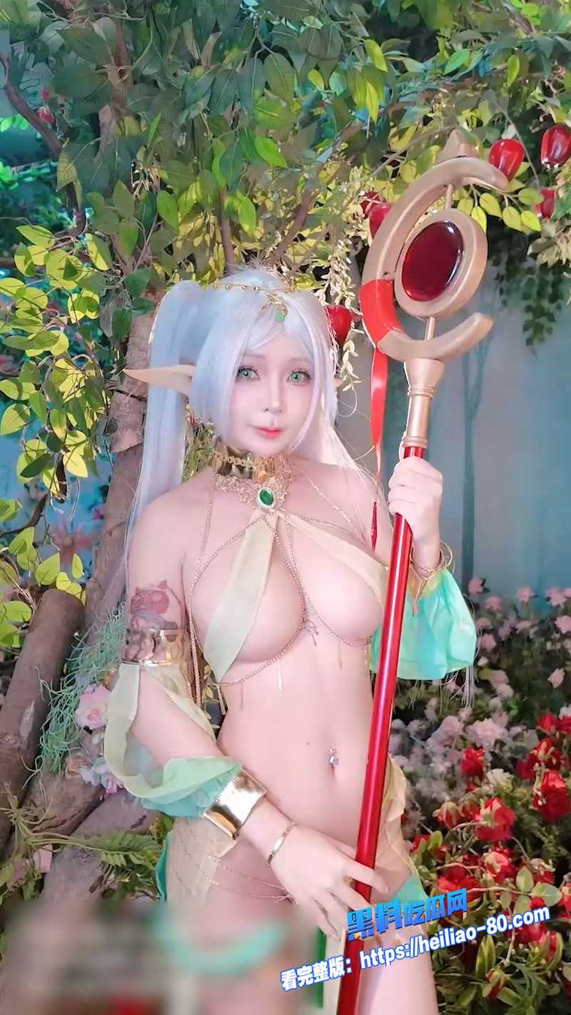 软妹COS《葬送的芙莉莲》里的 芙莉莲 银发精灵穿薄纱跪地翘臀猛撩 大奶透视湿的一塌糊涂图3 软妹COS《葬送的芙莉莲》里的 芙莉莲 银发精灵穿薄纱跪地翘臀猛撩 大奶透视湿的一塌糊涂图3