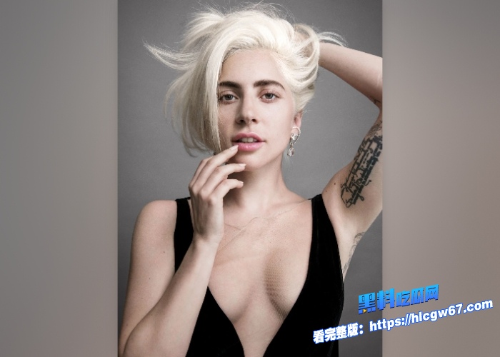 欧美超级巨星LadyGaga最新高清漏逼裸照曝光怪不得能俘获这么多粉丝就冲这大胆创意和极品身材光是看都流口水 图1 欧美超级巨星LadyGaga最新高清漏逼裸照曝光怪不得能俘获这么多粉丝就冲这大胆创意和极品身材光是看都流口水 图1