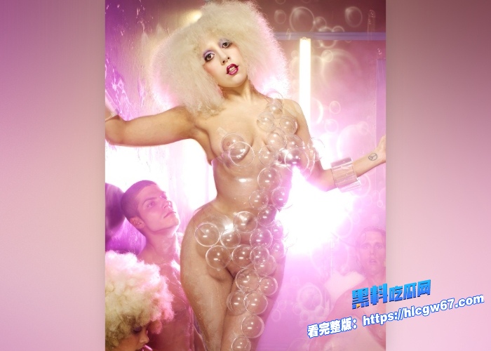 欧美超级巨星LadyGaga最新高清漏逼裸照曝光怪不得能俘获这么多粉丝就冲这大胆创意和极品身材光是看都流口水 图23 欧美超级巨星LadyGaga最新高清漏逼裸照曝光怪不得能俘获这么多粉丝就冲这大胆创意和极品身材光是看都流口水 图23