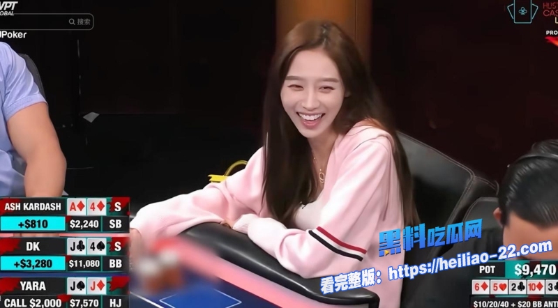 中国最美女牌手Yara远赴柬埔寨陪盘总玩德州扑克1天8万u酒店和盘总磕炮视频独家曝光回国后发现三百万手表被盗这波亏麻了 16