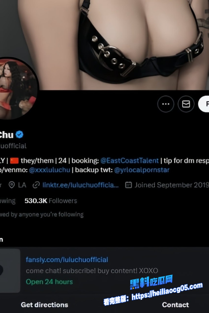 韩裔媚黑婊LuluChu6 韩裔媚黑婊LuluChu6