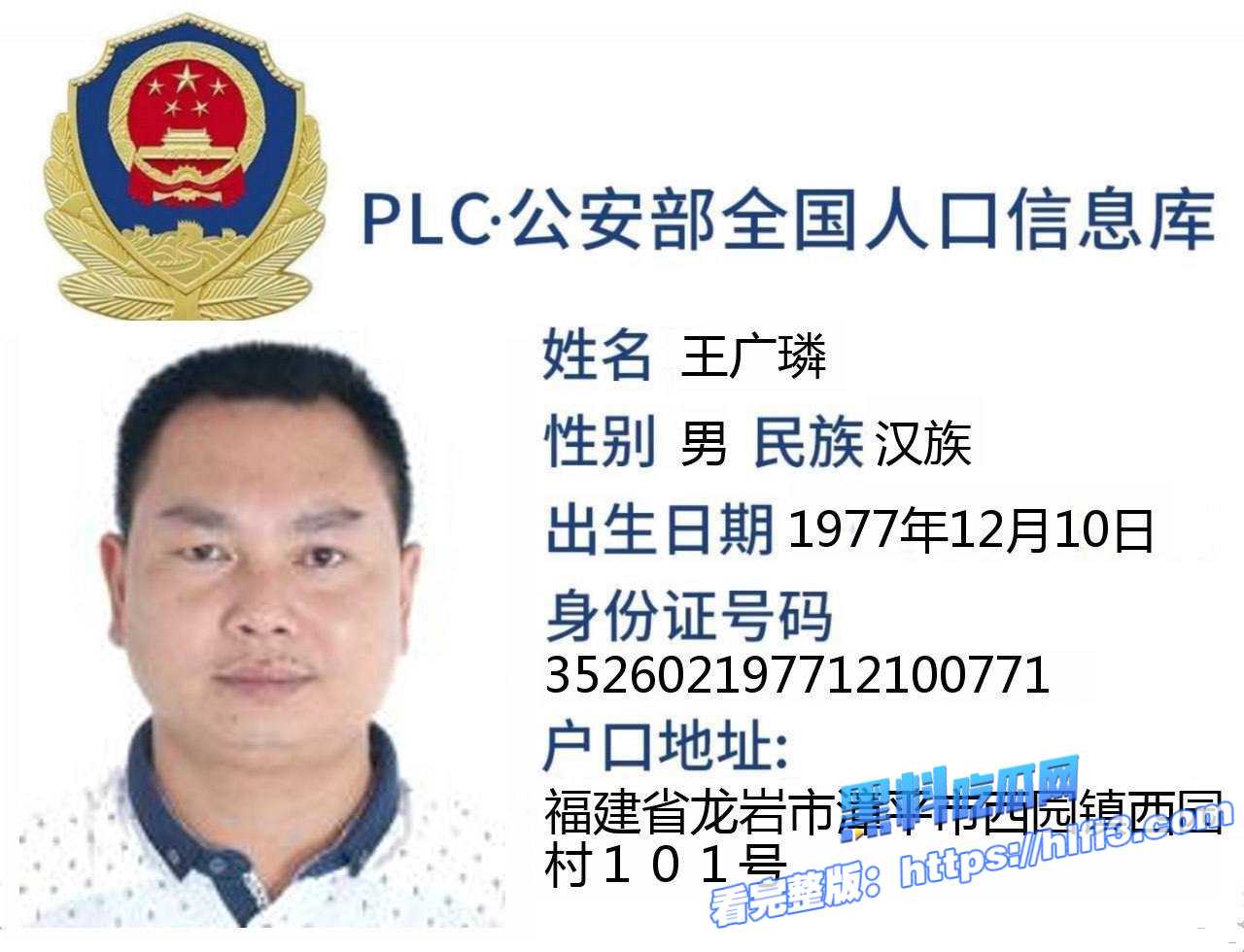 瓜友爆料:缅北妙瓦底KK园区 综合楼 融盛集团 的命案! 图5 瓜友爆料:缅北妙瓦底KK园区 综合楼 融盛集团 的命案! 图5