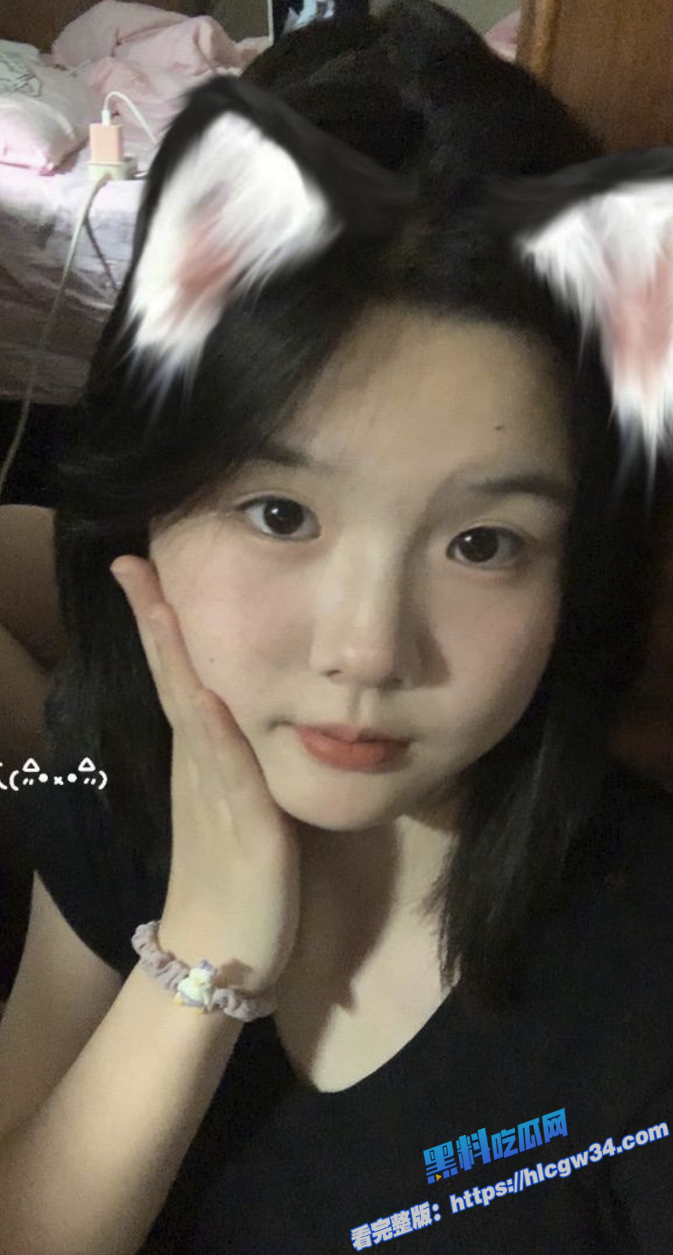 江苏06某职高可爱女学生 爱穿丝袜小裙子 在网上给男友戴绿帽视频曝光1