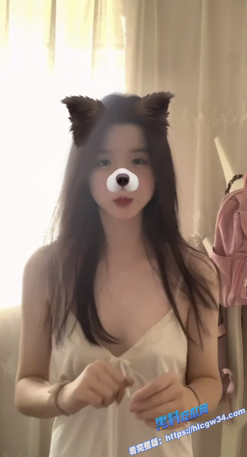 江苏06某职高可爱女学生 爱穿丝袜小裙子 在网上给男友戴绿帽视频曝光4