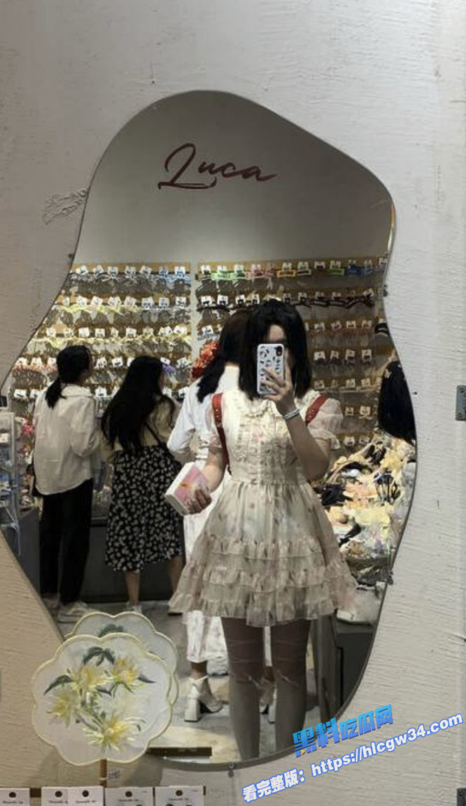 江苏06某职高可爱女学生 爱穿丝袜小裙子 在网上给男友戴绿帽视频曝光11