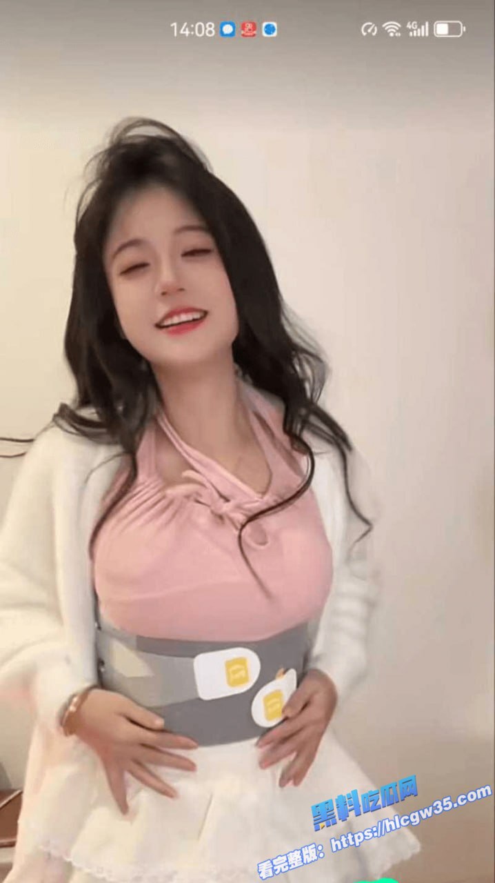 抖音百万粉丝大人 王在在 甜美可爱的日常人设爆红网络 现被金主曝光裸聊视频1