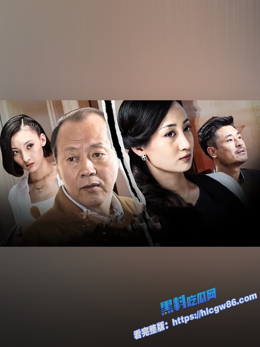 不羡鸳鸯不羡仙羡慕侯总每一天AI魔改《谎言的诱惑》侯总的后宫正常剧情中加入全裸肉戏超绝体验必看12