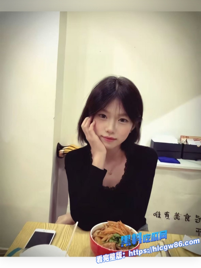 呆萌校花考砸泪眼汪汪9