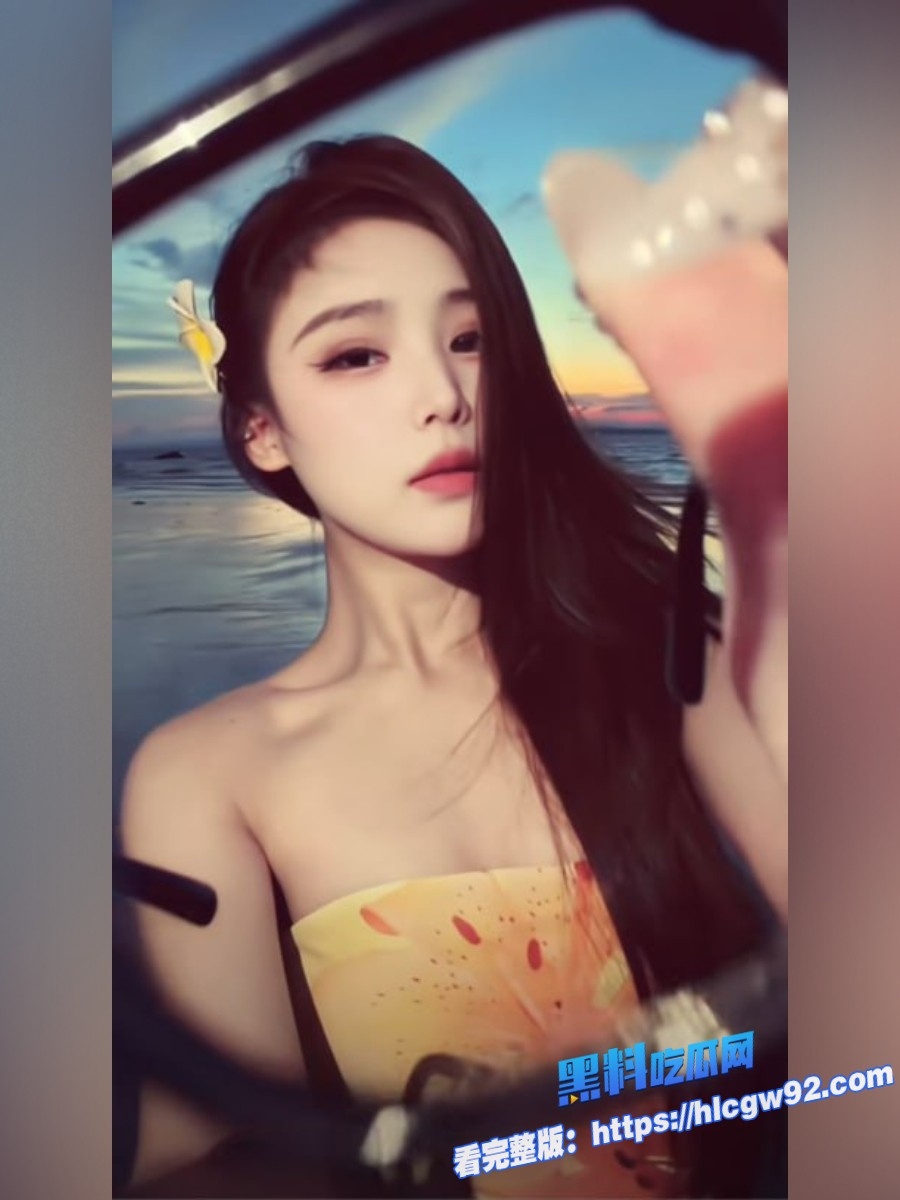 抖音网红橙子姐姐在柬埔寨失踪最新进展6