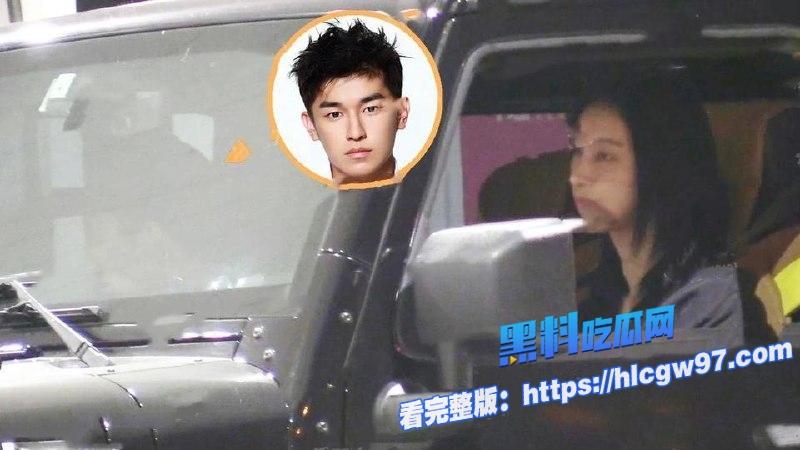 浪姐御姐女明星张俪车内约会小鲜肉杨旭文 13