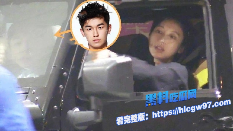 浪姐御姐女明星张俪车内约会小鲜肉杨旭文 14