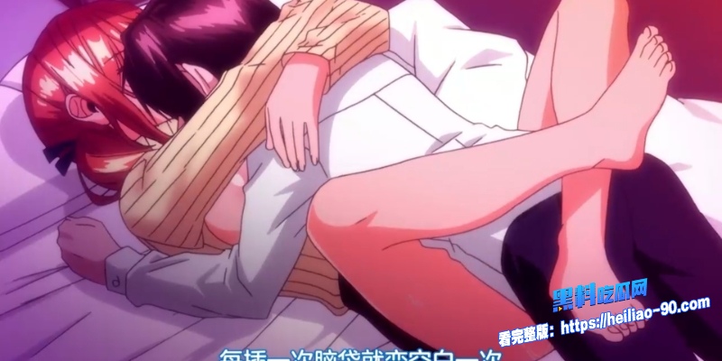 少女突击16 少女突击16